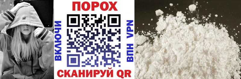 АМФ VHQ Иннополис