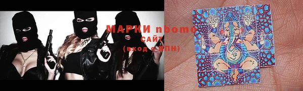 меф VHQ Инта