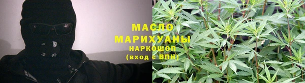 прущие крисы Иннополис