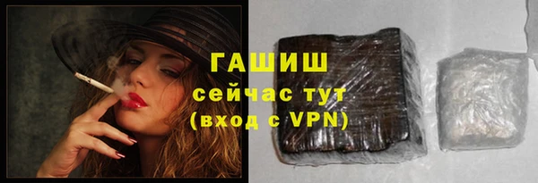прущие крисы Иннополис
