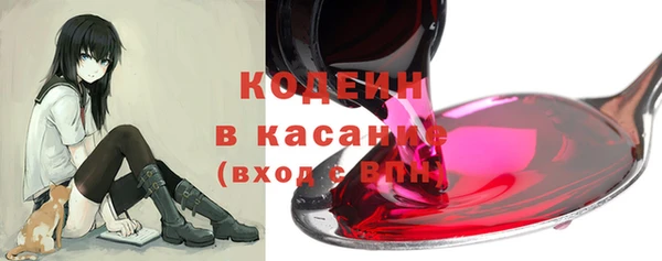 меф VHQ Инта