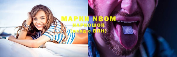 прущие крисы Иннополис