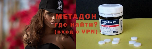 меф VHQ Инта