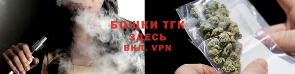прущие крисы Иннополис