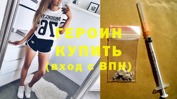 прущие крисы Иннополис