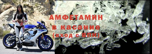 прущие крисы Иннополис