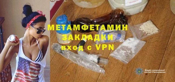 прущие крисы Иннополис