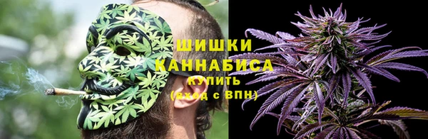 меф VHQ Инта