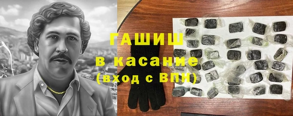 меф VHQ Инта