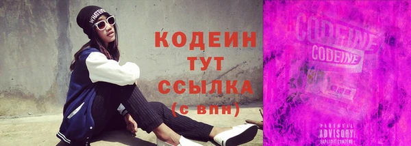 меф VHQ Инта