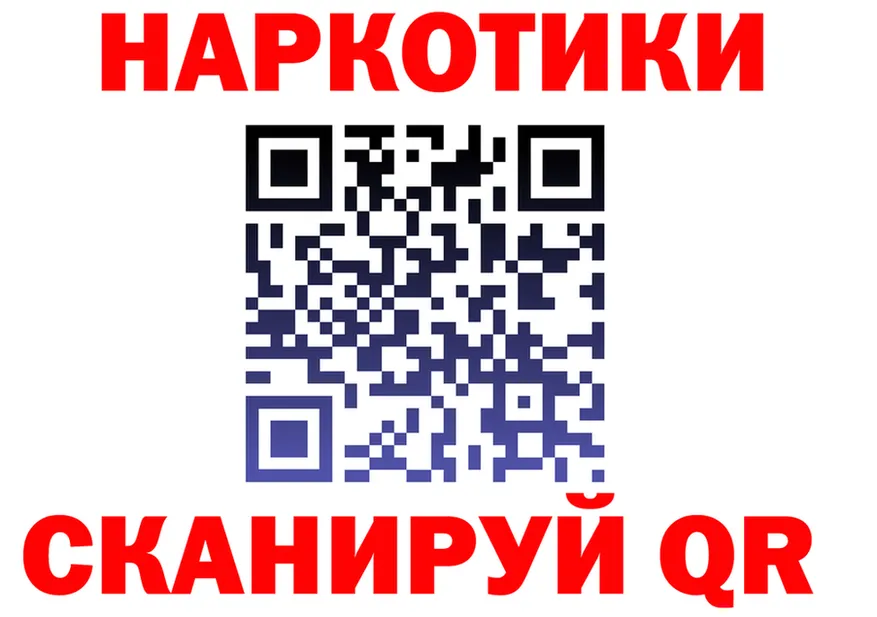 Alfa_PVP СК маркетплейс shop OMG Иннополис