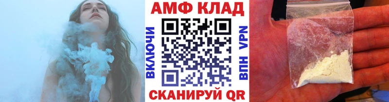 Первитин пудра  хочу наркоту  Иннополис 
